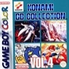 Konami GB Collection Vol.4 Box Art Front